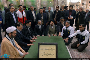 جلسه ستاد دهه فجر انقلاب اسلامی استان تهران در حرم مطهر امام 