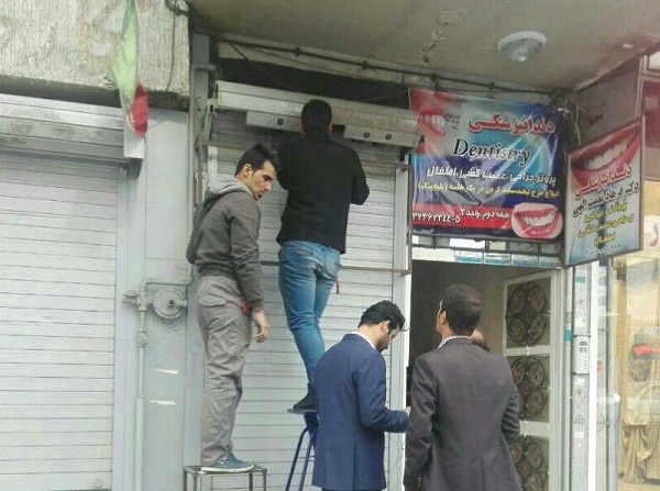 تلاش برای فک پلمب نگارخانه قدیمی شهر شیراز