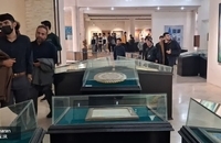 طرح نشاط دانشجویان اصفهان