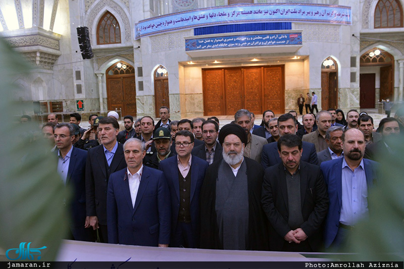 تجدید میثاق رئیس و کارکنان سازمان جنگل ها مراتع و آبخیزداری کشور با آرمان های حضرت امام