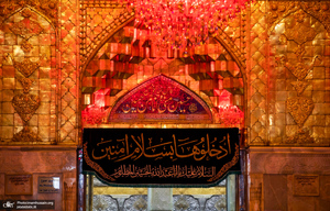 حال و هوای کربلای در محرم 1399