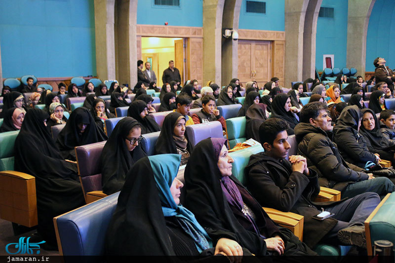 چهاردهمین جشنواره ملی شعر مهر بهمن 