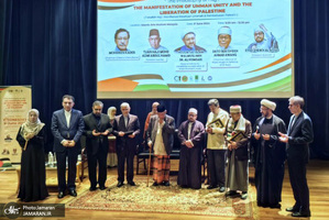 مراسم رونمایی از «جایزه جهانی امام خمینی» در مالزی