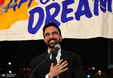 ممدانی شهردار نیویورک شد + واکنش ها