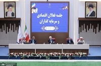 معاون اول رئیس جمهور در جلسه با فعالان اقتصادی و سرمایه‌گذاران استان خراسان رضوی (5)