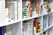 انسولین در داروخانه های گیلان تنها با نسخه پزشک و دفترچه بیمه ارائه می شود