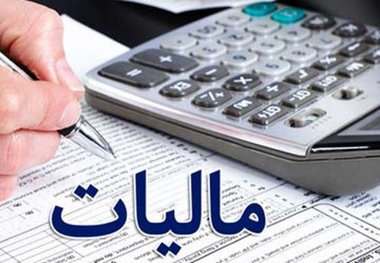 52 درصد مالیات اخذ شده گیلان« مالیات بر ارزش افزوده» است