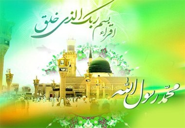 جشن مبعث حضرت رسول اکرم (ص) در بندرترکمن برگزار شد