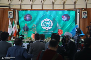 مراسم رونمایی از مجموعه 80 جلدی تفسیر «تسنیم» اثر آیت‌الله العظمی جوادی آملی