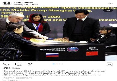 قضاوت داور زن ایرانی در مسابقات جهانی شطرنج برای نخستین بار+ تصاویر
