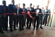 افتتاح یک واحد تولید چراغ‌های کم مصرف در یزد