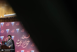 سخنرانی سید علی خمینی در دانشگاه تهران