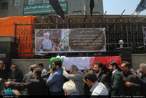 مراسم تشییع حجت الاسلام و المسلمین دکتر احمد احمدی 