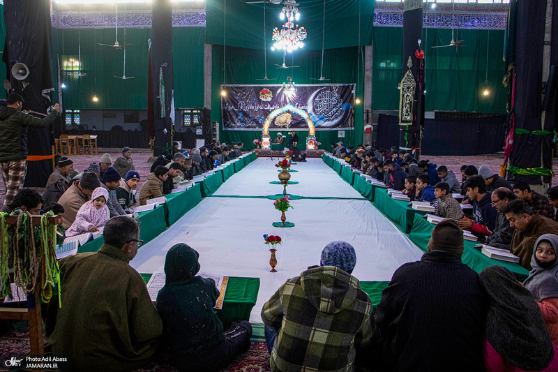 محفل انس با قرآن کریم شیعیان کشمیر