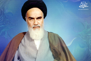 Physical world in spite of its vastness is so limited and narrow, Imam Khomeini explained
