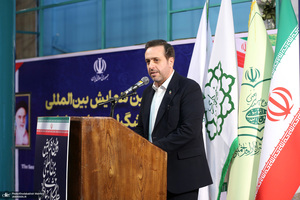 دومین همایش بین المللی ستایشگران حماسی خوان و حماسی ساز در حسینیه جماران- 1