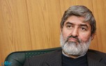 ممکن است فردا دیر باشد