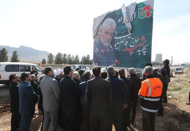 بزرگراه کرمانشاه به بیستون به نام شهید سلیمانی نامگذاری شد