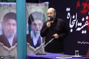 بازخوانی و تبیین ابعاد سیاسی و اجتماعی شادروان علیرضا آفریدون در حسینیه جماران