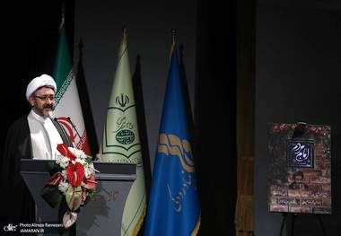 کمساری: ان تعبیر (امام الأمة) صریح جدا، واضح وشاعری، ویشیر إلى حقیقة لا مثیل لها فی العالم المعاصر 