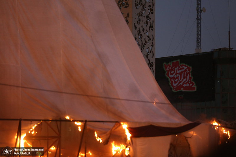 مراسم خیمه سوزان در میدان امام حسین (ع)