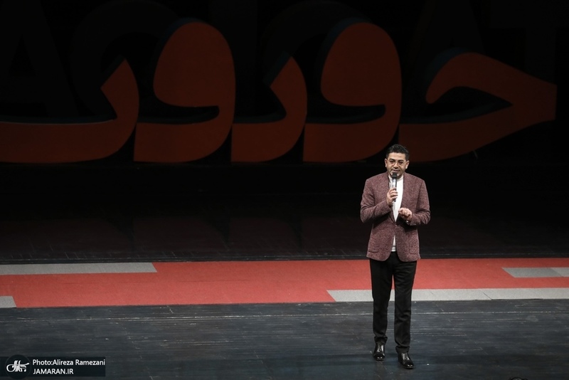 اختتامیه نوزدهمین جشنواره فیلم حقیقت