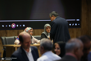 كنگره سراسری جبهه اصلاحات ایران