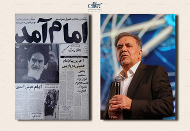 آقای آخوندی! سلطنت خلاف حقوق بشر است/ نقدی بر اطلاق عنوان «سلطنت شیعی در ممالک محروسه» به دوران رهبری امام خمینی