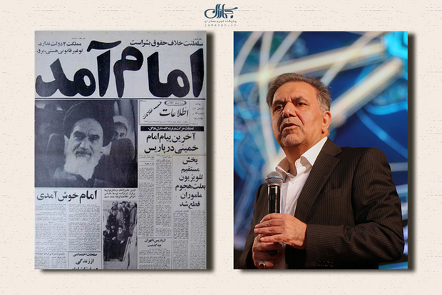آقای آخوندی! سلطنت خلاف حقوق بشر است/ نقدی بر اطلاق عنوان «سلطنت شیعی در ممالک محروسه» به دوران رهبری امام خمینی