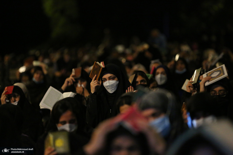 مراسم احیای شب بیست و سوم ماه رمضان در دانشگاه تهران