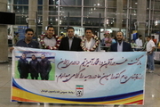 فغانی و کمک هایش به ایران بازگشتند+عکس