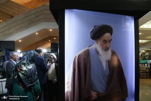 سی و ششمین نمایشگاه بین المللی کتاب تهران-4