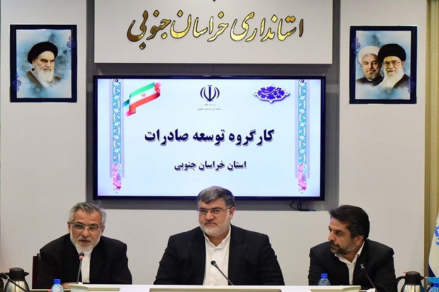 سفیر ایران: ارتباط با افغانستان روان سازی می شود