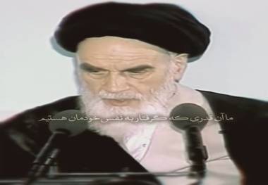  واکنش امام خمینی(ره) به تمجید آیت‌الله مشکینی از ایشان