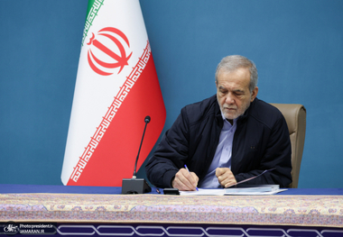 روز جهانی ارتباطات را تبریک می‌گویم