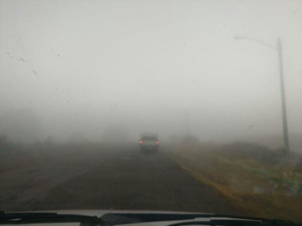 کاهش دید افقی در خراسان جنوبی