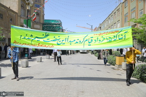راهپیمایی مردم قم در سالروز قیام 15 خرداد‎‎