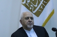 رونمایی از کتاب «سازمان های بین المللی اصول و چالش ها» در خانه اندیشمندان علوم انسانی با حضور ظریف (1)