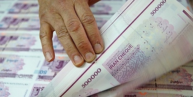 حقوق آذر ماه چه کسانی واریز نشد؟