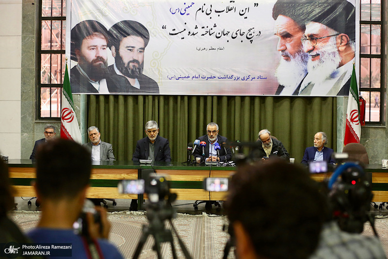 نشست خبری رئیس ستاد بزرگداشت حضرت امام خمینی (ره)