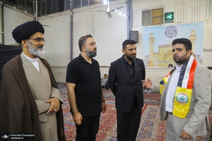 مراسم سالگرد ارتحال امام خمینی (س) توسط کتائب سیدالشهداء عراق در قم