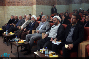 نشست گرامیداشت سالروز صدور فرمان هشت ماده ای حضرت امام(س) در نگارستان امام خمینی(س) اصفهان 