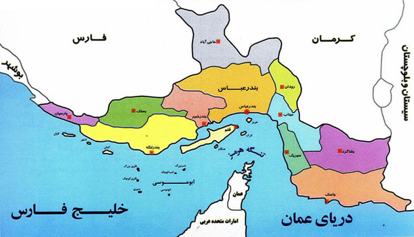 پایان تعطیلی روزهای پنجشنبه ادارات هرمزگان