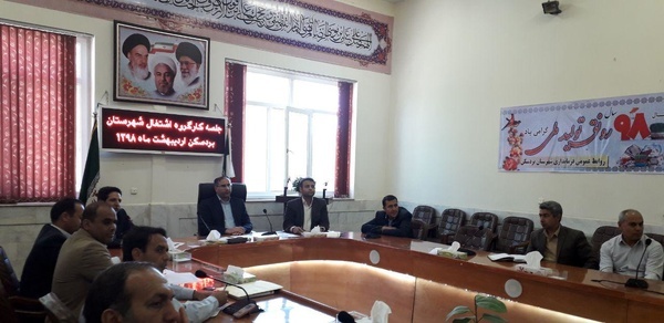 جای صنایع تبدیلی و تکمیلی در بردسکن خالی است