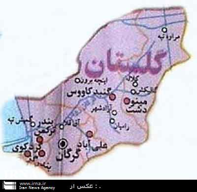 رویدادهای روز یکشنبه، 26شهریور 96 گلستان