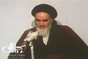 امام خمینی(س): در حکومت اسلامی همه آزاد و همه به حقوق حقّۀ خودشان خواهند رسید
