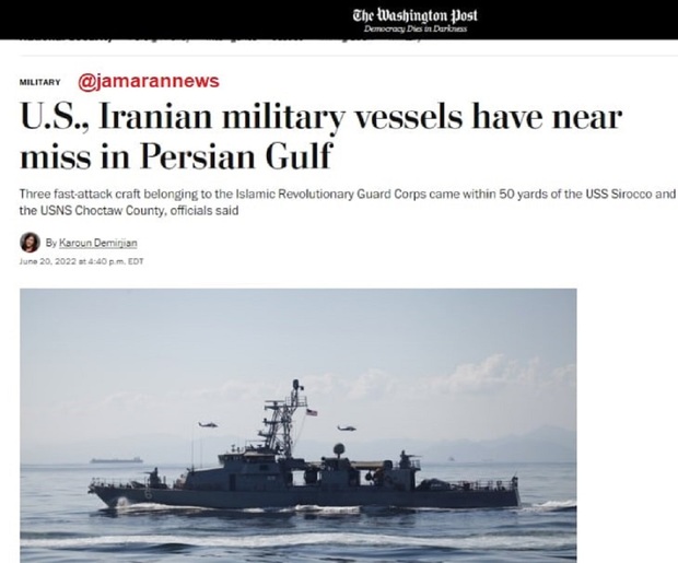 ادعای واشنگتن‌پست: 3 قایق ایرانی به دو کشتی آمریکایی در خلیج فارس نزدیک شدند