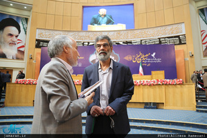 مراسم بزرگداشت چهلمین سالگرد شهادت آیت الله حاج سید مصطفی خمینی(ره)-2