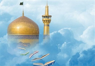 ایلام میزبان نهمین جشنواره ملی کتابخوانی رضوی می شود