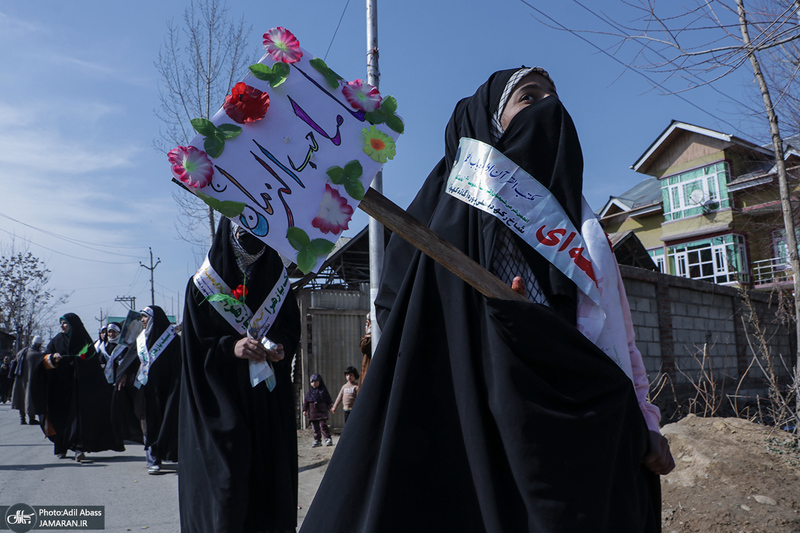 راهپیمایی کشمیری ها به مناسبت میلاد امام زمان (عج)